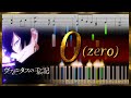 0(zero) - ヴァニタスの手記【The Case Study of Vanitas】 ED【Piano Tutorial】LMYK