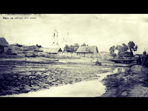 Город Сасово старые фотографии 2020 г
