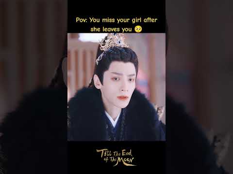 He missed her😢 | YOUKU COSTUME #长月烬明 #TillTheEndOfTheMoon #罗云熙 #白鹿 #youku #shorts