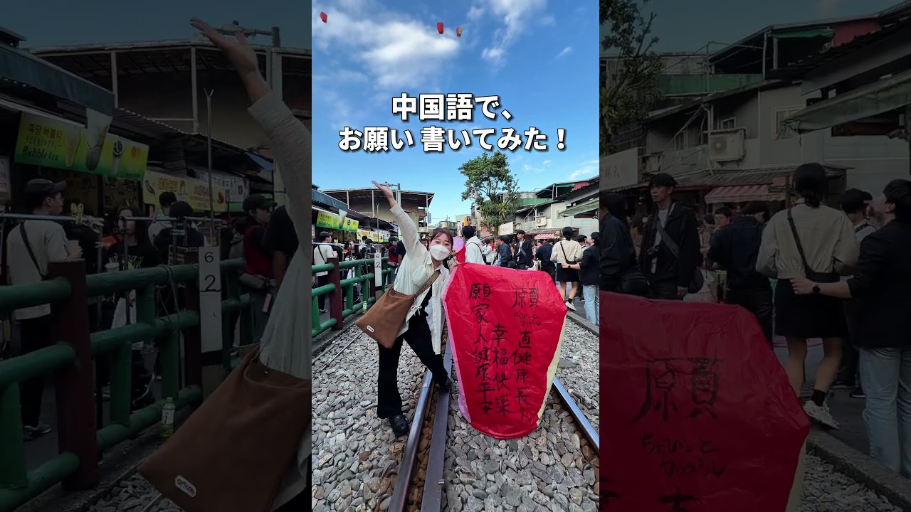 知らなきゃ損!誰も教えてくれない裏技!#shorts
