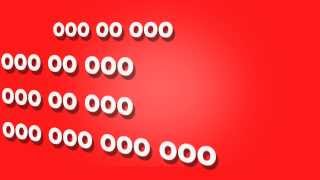 Jade "Baby Luv" Lyric Video