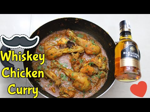 whiskey-chicken-curry-recipe-|-chicken-curry-with-blenders-pride-|-telangana-style-chicken-curry