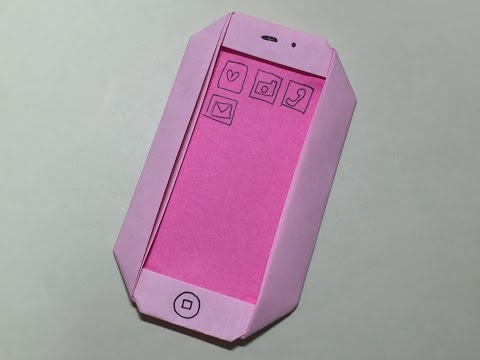 簡単 折り紙 : 折り紙ランド : cyberspaceandtime.com