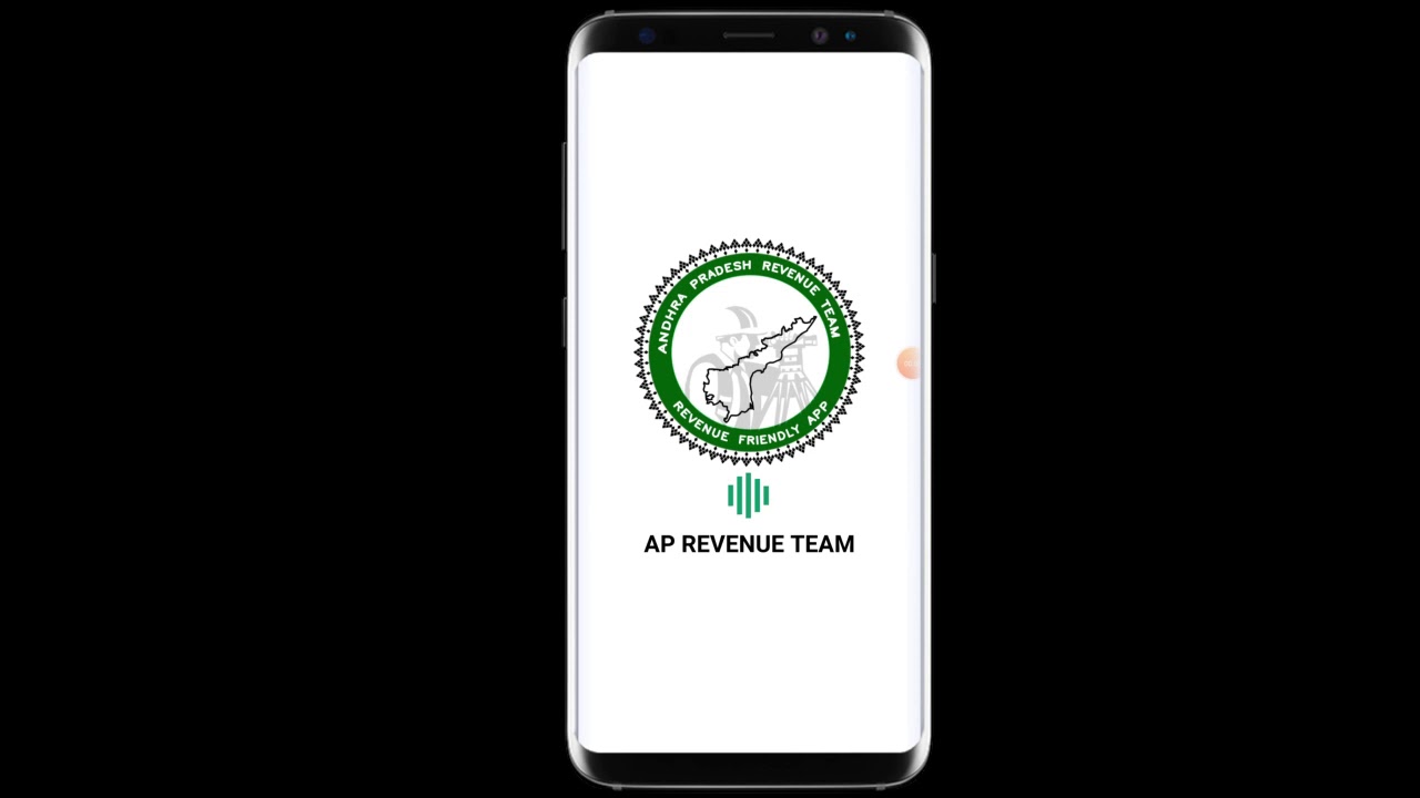 Ap Revenue Team App Introduction