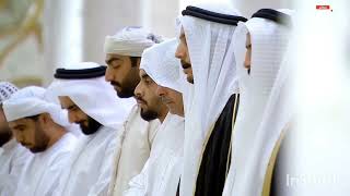 Download Lagu  صلاة التراويح  1 رمضان 1447 بصوت الشيخ ادريس ابكر  MP3