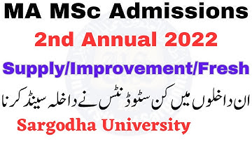 Good News MA MSc Part 1 & 2 & Composite 2nd Annual 2022 Admissions Sargodha University
