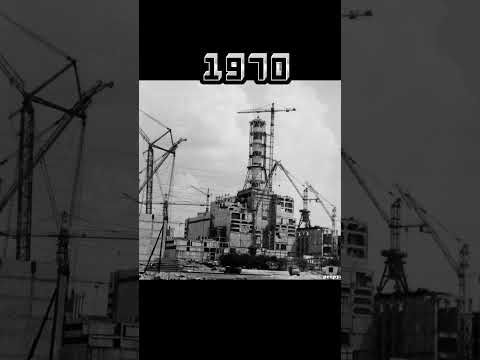 вся история Чернобыльской