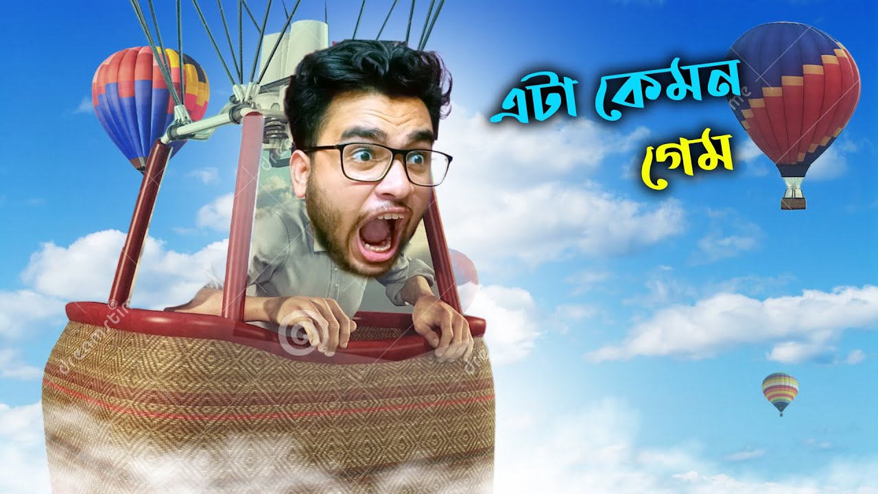 WOBBLY LIFE IS SO FUNNY ||  Professor Of Pc Gaming