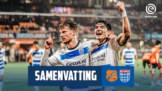 Херенвеен - Алмере Сити 3-0 видео