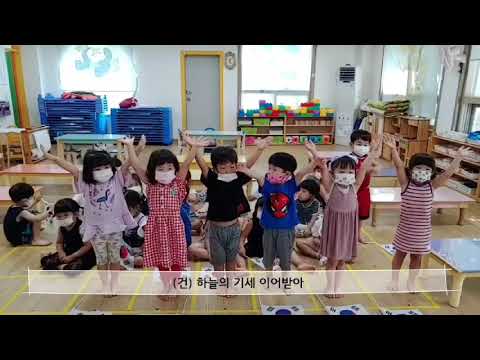 [2020 키드키즈 온택트 콘테스트] 우리들의 대한민국