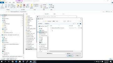Ulysses Micro S+ - Update Firmware Video Instructions