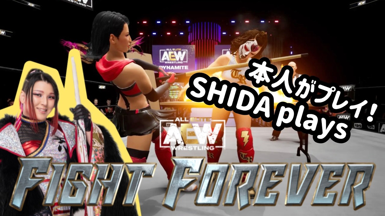 Pro wrestler plays wrestling game!/ プロレスラーがプロレスゲーム