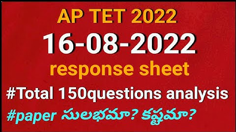 ap tet 16-08-2022 afternoon shift total bits|ఆగస్టు16-08-2022 పేపర్|@Learner