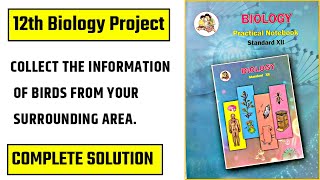 Collect Information of Birds From Surrounding Area / 12th Biology 