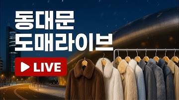 ⭐️12월21일(일)🚨오늘 주문하면 크리스마스 전 배송🚨 미친 판매율 니트 후드 셋업 + 오늘만 없는 세일 추가🔥