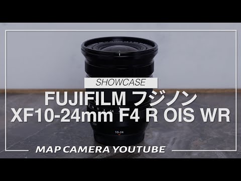 FUJIFILM Fujinon XF10-24mm F4 R OIS WR [Product Introduction