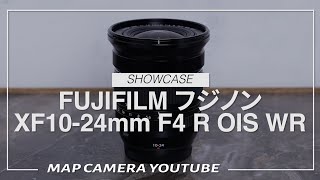 FUJIFILM Fujinon XF10-24mm F4 R OIS WR [Product Introduction