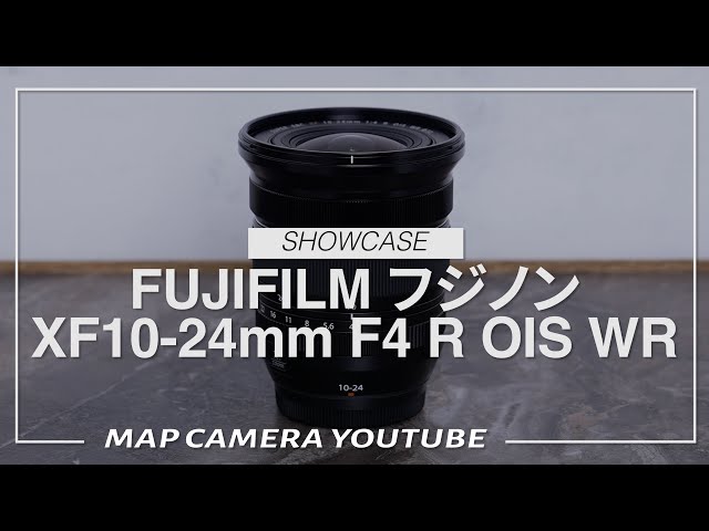 FUJIFILM Fujinon XF10-24mm F4 R OIS WR [Product Introduction