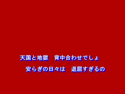 サソリの涙（チョン・テフ）～MURO ON STAGE（邦楽）～