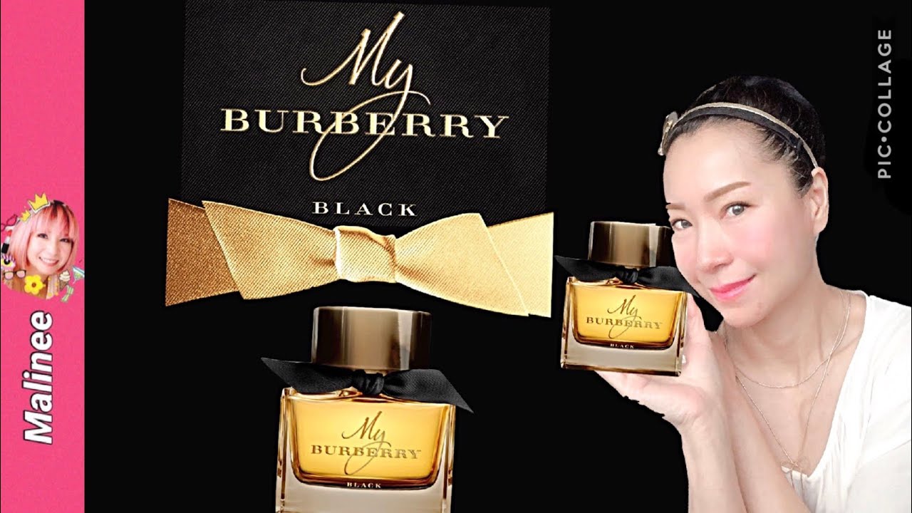 my burberry black pantip