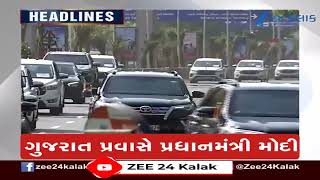 Zee 24 Kalak Headlines 10 Am 3132026 Weather Forecast Pm Modi In Gujarat Unseasonal Rains