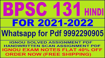 BPSC 131 Solved Assignment 2021-22 PDF in HINDI.