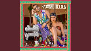 Falatet Meny (feat. Dina Elsherbiny) - Hassan Abouelrouss