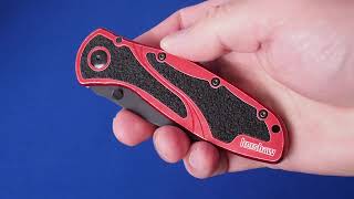 Нож Kershaw Blur 50Th Anniversary 1670K50W Limited