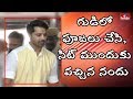 Actor Nandu Attends SIT Investigation In Tollywood Drugs Case