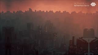Alphaxone - Out of Source