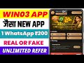 Win03 Jaisa Duara App || TS1 new earning app || new whatsapp earning app today || TS1 new app 2026