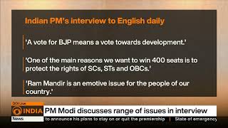 Indian PM's interview to English daily | DD India Live