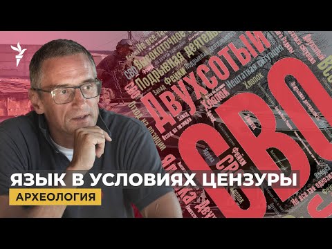 YouTube видео