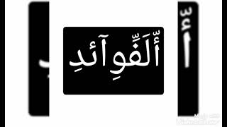 زِّيِّتّ أّلَخَروِعٌ أّلَجِأّمَيِّګيِّ ( أّلَمَعٌجِزِّةّ)   تّوِفِّر بَِّسعٌر مَنِأَّّسبِ