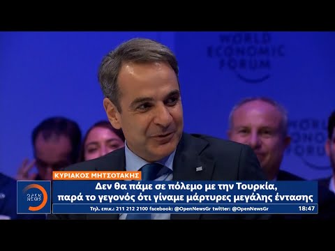 Βίντεο: Είναι ο καθορισμός της ατζέντας μια θεωρία;