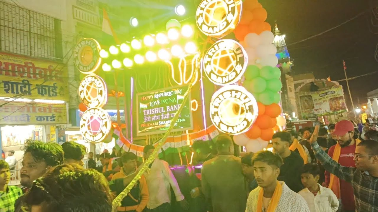 Tere ishq me pagal ho gya| Trishul band phulwari sharif| churi market saraswati puja visarjan 2026
