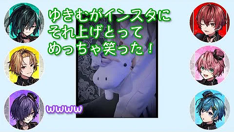 しゆん アニマル