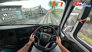 Truck नहीं Car है ये😍POV Driving of Tata Signa 2830.k Tipper in Extreme Off road  screenshot 5