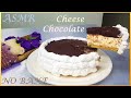 Secret Recipe Cheese Chocolate Cake No Bake No Gelatin [ASMR]