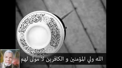 تلاوة رائعه لما تيسر من سورة محمد -فضيلة الشيخ/احمد عبيد