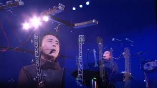 平沢進 Hirasawa Susumu - 白虎 (White Tiger) Byakko [PHONON