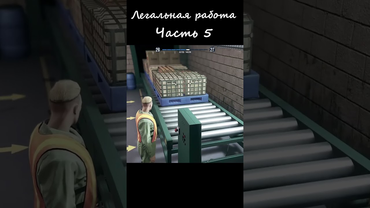 Работа водителем погрузчика на складе OZON в GTA Online  