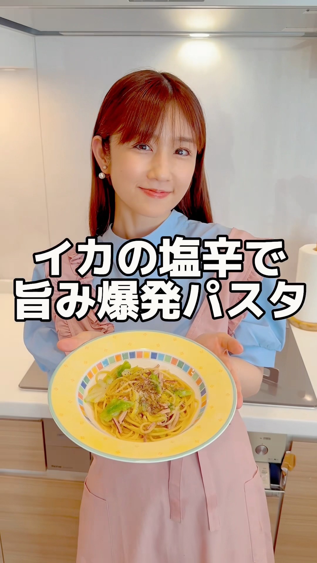 ゆうこりんチャンネル - YouTube