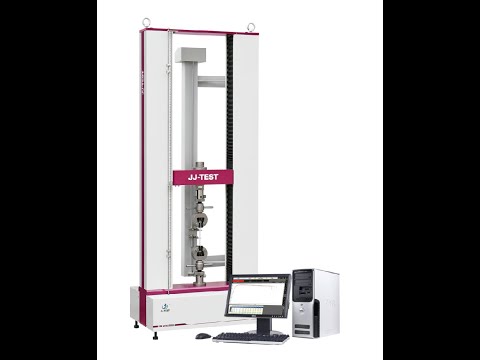 UTM Universal testing