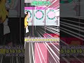 【紅まぞくっ！】ゲーセンの台壊された件　#shorts #東方