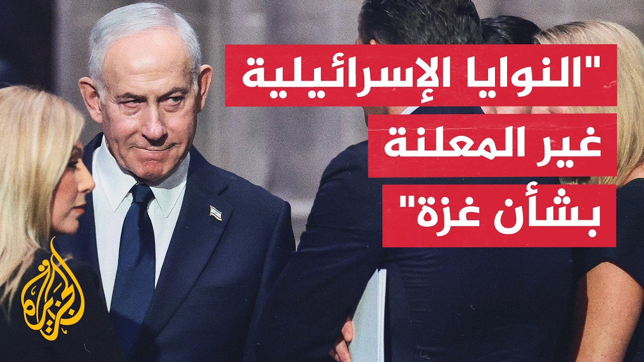 �� ���� ����� | ������ -������ ����������- �� ����� ���� ���� ���
 - نشر قبل 8 دقيقة