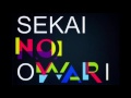 死の魔法