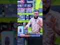 অল্প বাজেটে ফুল রেডি পিসি সেটআপ🔥#ytshorts #gaming #computer #pcbuild