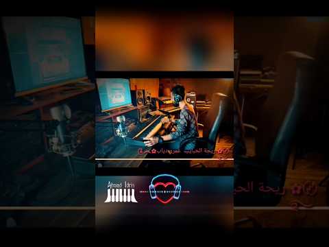 ريحة الحبايب عمرو دياب عزف أحمد ادريس  اكسبلور   عزف نغمات اغاني