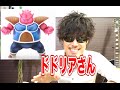 出会いを増やすことの意味(mixiオフ会、ペアーズ編)【童貞の箱舟2】